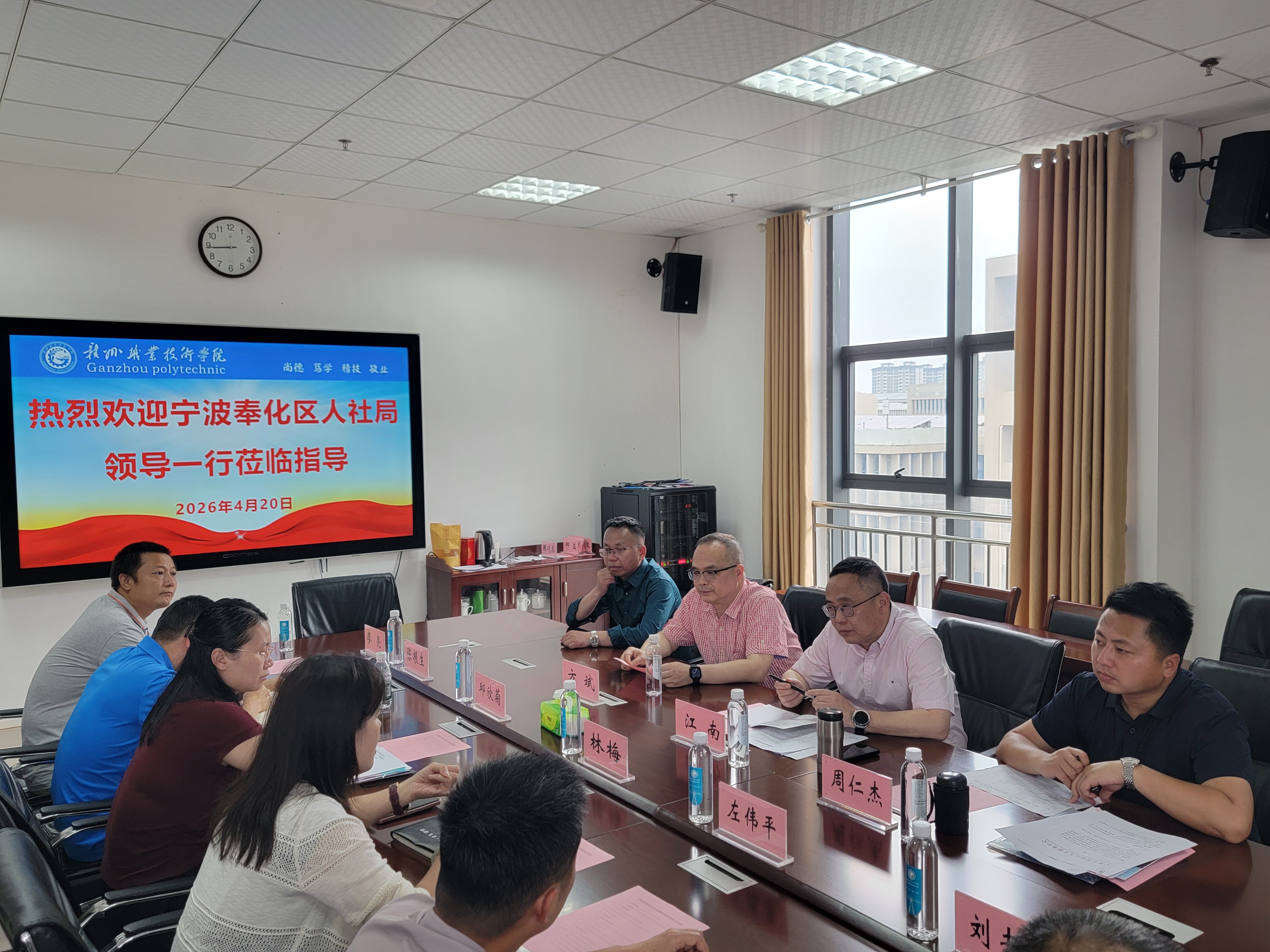 我区赴赣南科技学院招才引智 深化多方合作